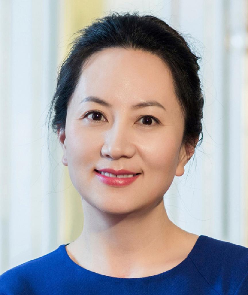 Bleibt die Huawei-ErbinMeng Wanzhou in Haft?