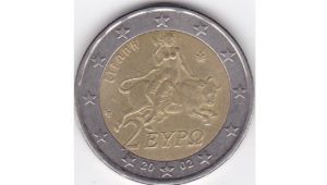 Diese Zwei-Euro-Münze kostet 80 000 Euro